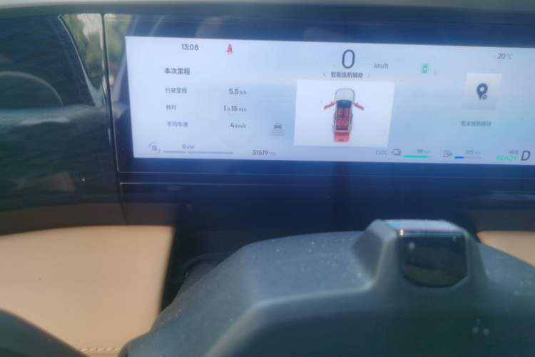 Used Geely Galaxy L7 2023 1.5T 115 km Starship Odometer Close Up