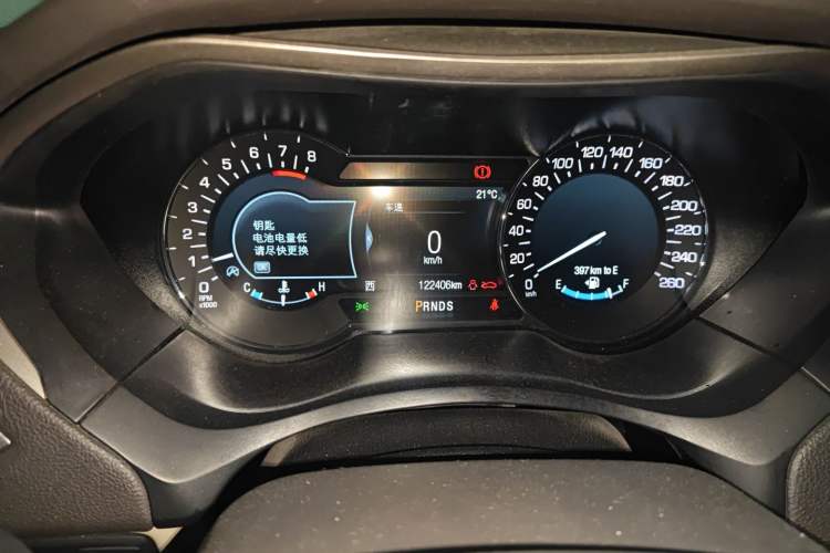 Used Lincoln MKZ 2019 2.0T Luxury Edition China VI Standard Instrument Cluster