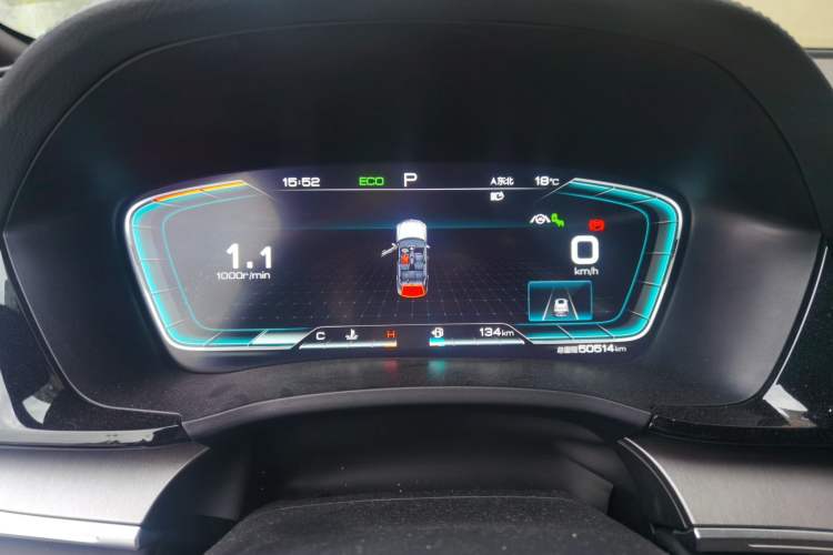 Used BYD Song PLUS 2020 1.5T Automatic Flagship Edition