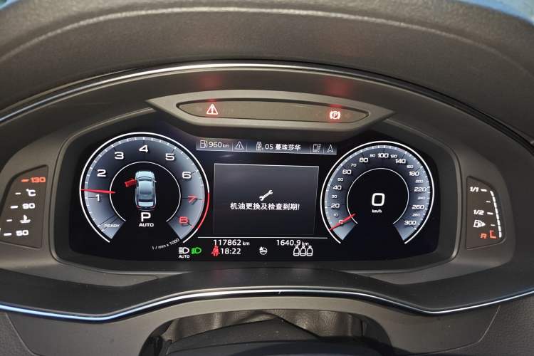 Used Audi A6L 2019 45 TFSI quattro Prestige Dynamic Edition