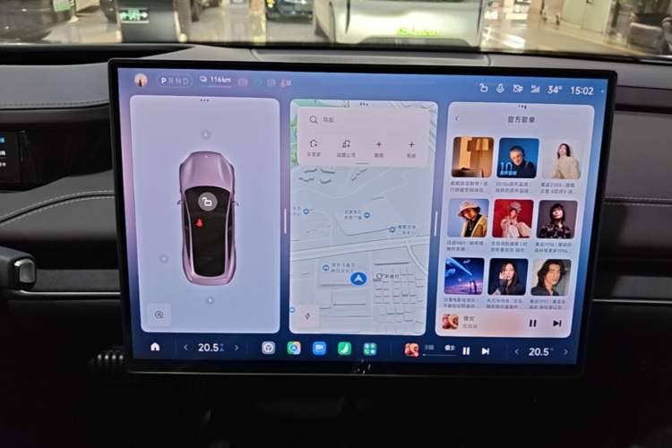 Used Xiaomi Auto SU7 2024 Four-Wheel Drive Ultra-Long Range Advanced Intelligent Driving Max Edition