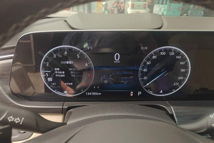 Used Buick GL8 2022 ES Landtrek 653T Comfort Edition