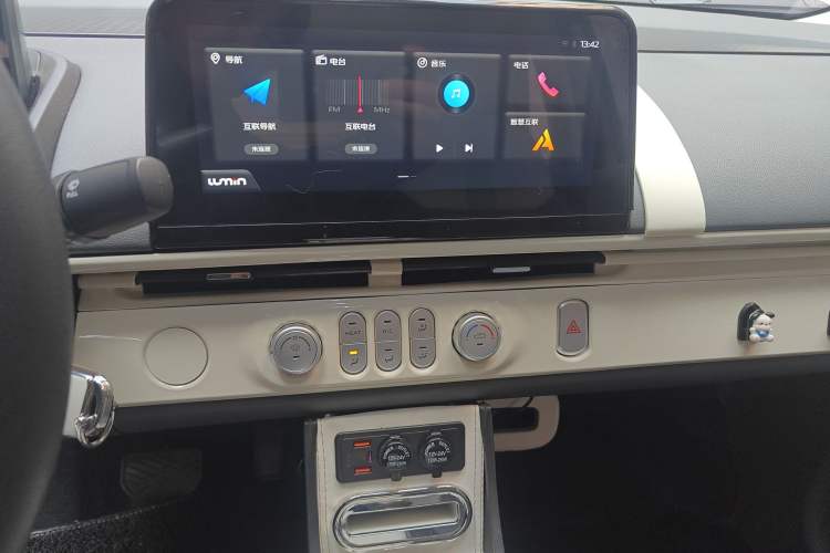 Used Qiyuan Lumin 2022 210km Sweet Edition