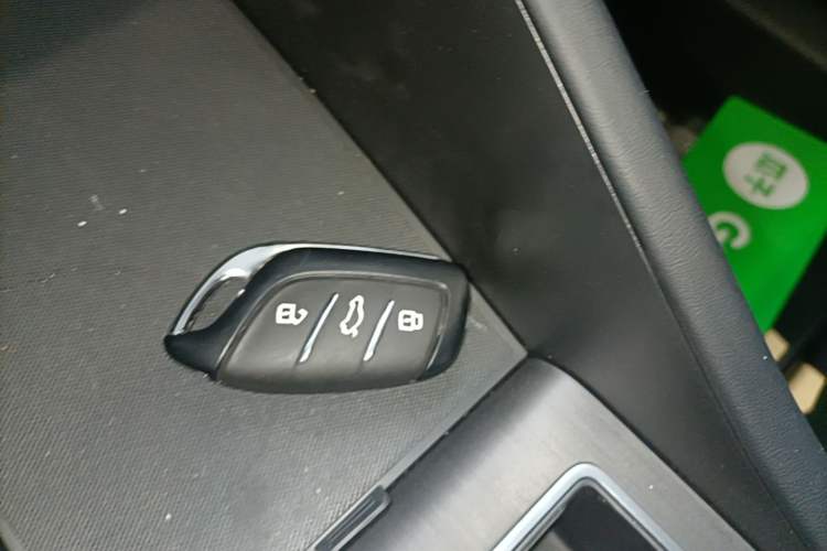 Used Roewe i5 2023 1.5L CVT Luxury Edition