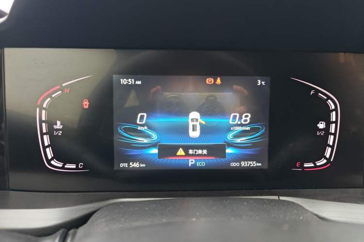 Used CHANGAN CS75 PLUS 2020 1.5T Automatic Elite Edition
