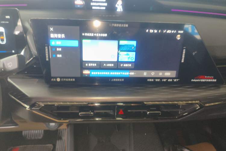 Used CHANGAN OSHAN Z6 2022 Blue Whale 1.5T DCT Smart Edition Urban Version Audio And AC Panel