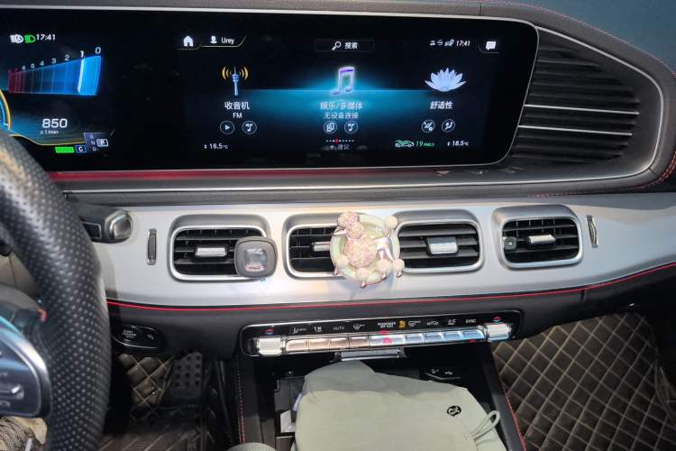 Used Mercedes-Benz GLE AMG 2020 AMG GLE 53 4MATIC+ Audio And AC Panel