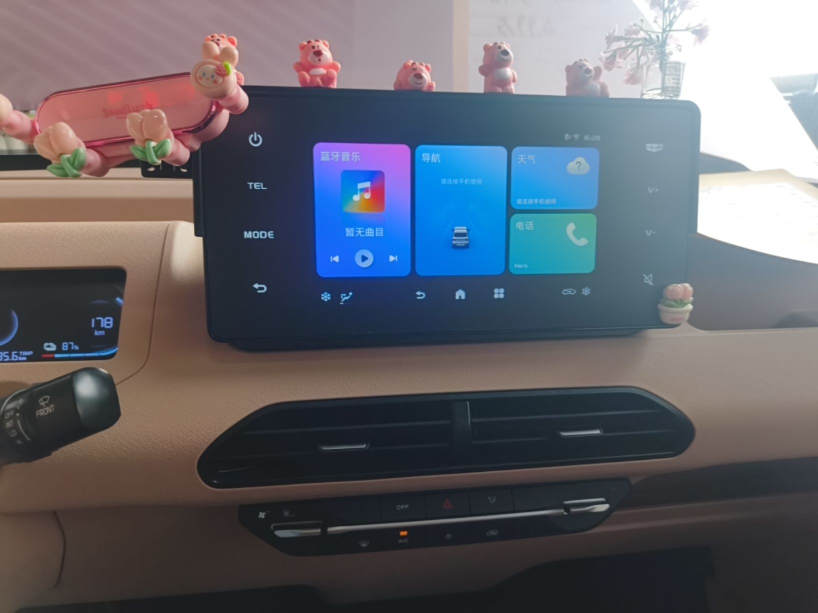 Geely Galaxy Panda 2024 Panda Mini 200km Endurance Bear — снимка 15