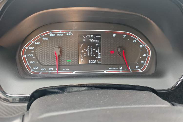 Used Chery Tiggo 3X 2020 Quality Edition 1.5L CVT Luxury Version Instrument Cluster