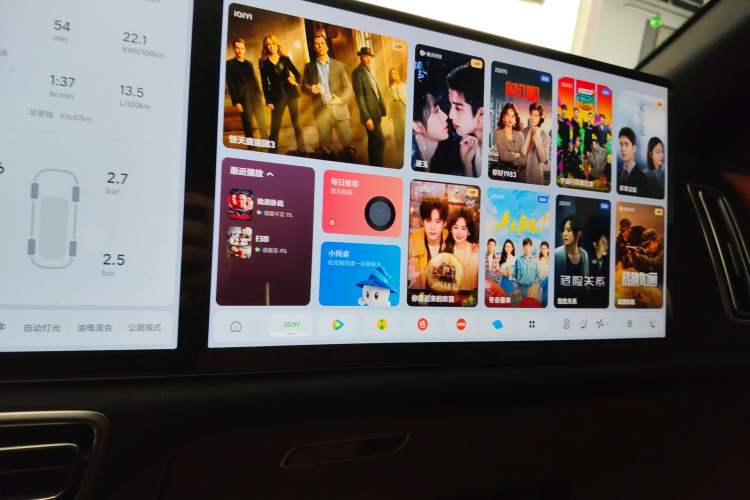 Used Li Auto L8 2023 Max model
