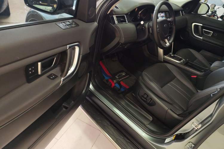 Used Land Rover Discovery Sport 2018 240 PS HSE Version
