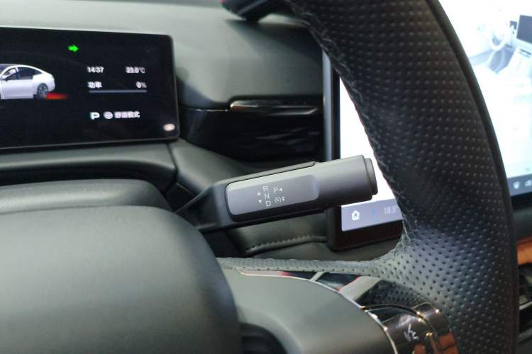 Used AION RT 2025 650 LiDAR Edition Gear Lever