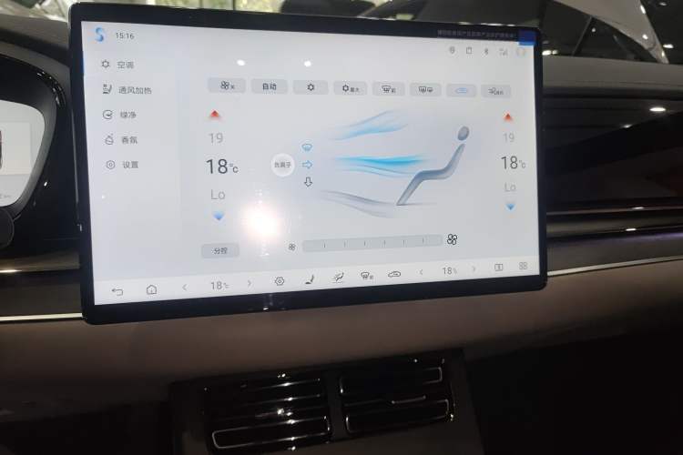 Used BYD Han 2025 DM-i Intelligent Driving Edition 125KM LiDAR Flagship Model