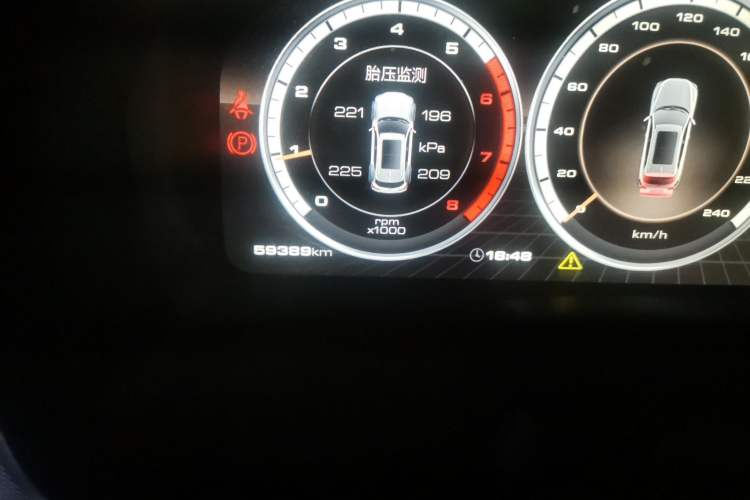 Used Wey VV7 2017 2.0T Luxury Model
