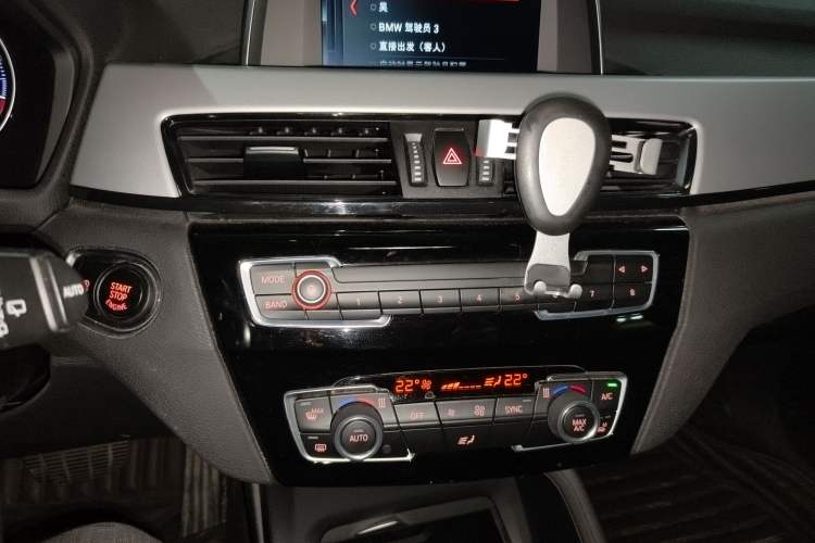 Used BMW X1 2019 sDrive20Li Leading Model