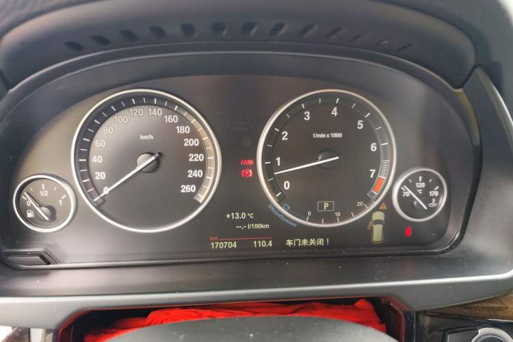 Used BMW X5 2014 xDrive35i Elegant Edition
