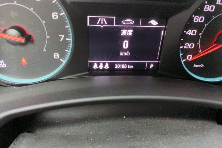 Used Chevrolet Equinox 2023 1.5T Chijie Version
