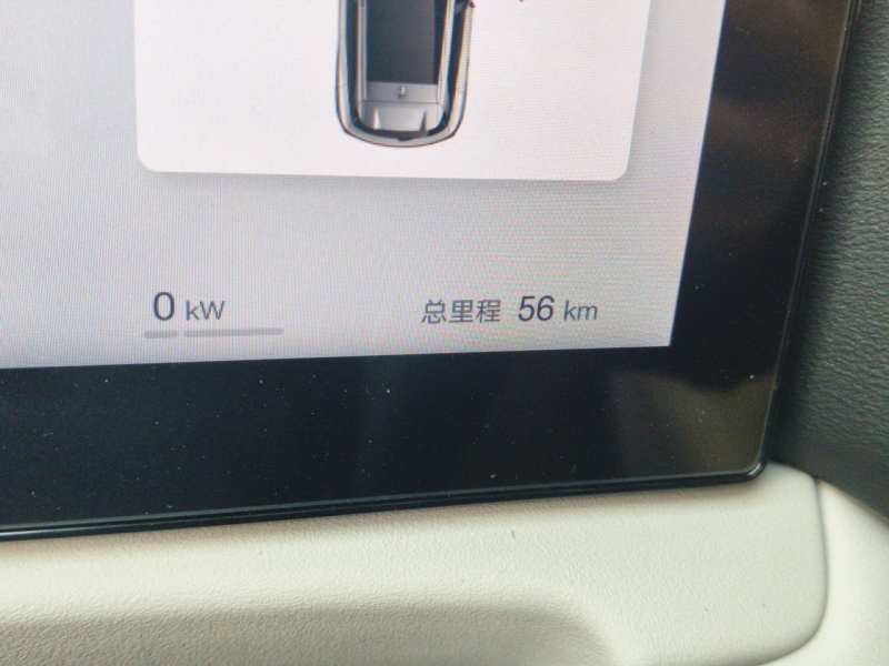 Used BYD Yuan UP 2025 Intelligent Driving Version 401 km Leading Edition — 13