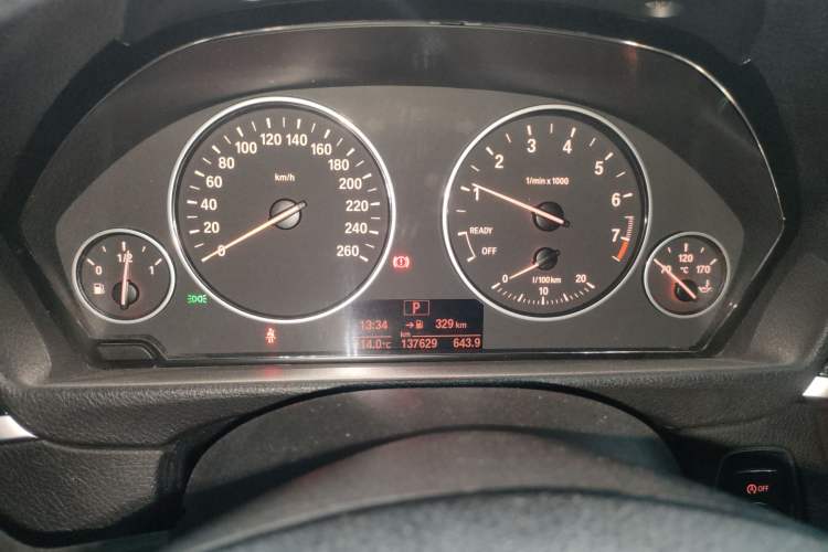 Used BMW 3 Series 2016 320Li Fashion Model