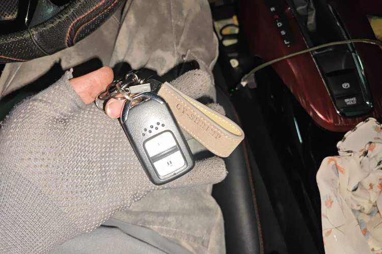 Used Honda XR-V 2015 1.8L VTi CVT Luxury Edition Vehicle Key