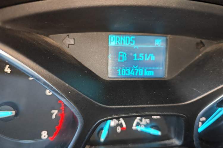 Used Ford Kuga 2019 EcoBoost 180 Two-Wheel-Drive Platinum Edition China V Standard