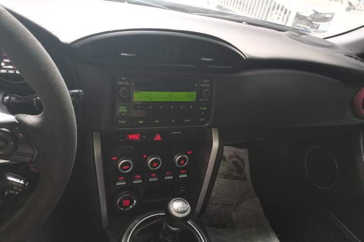 Used Subaru BRZ 2020 2.0L Manual Type-RS Edition