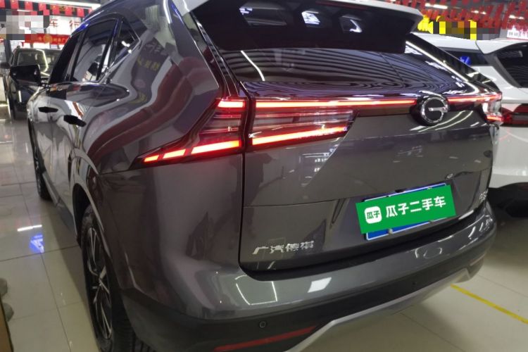 Used GAC Trumpchi GS4 2024 MAX 1.5T Flagship Edition Rear Left 45 Deg