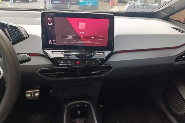 Used Volkswagen ID.3 2022 Pro Smart Edition