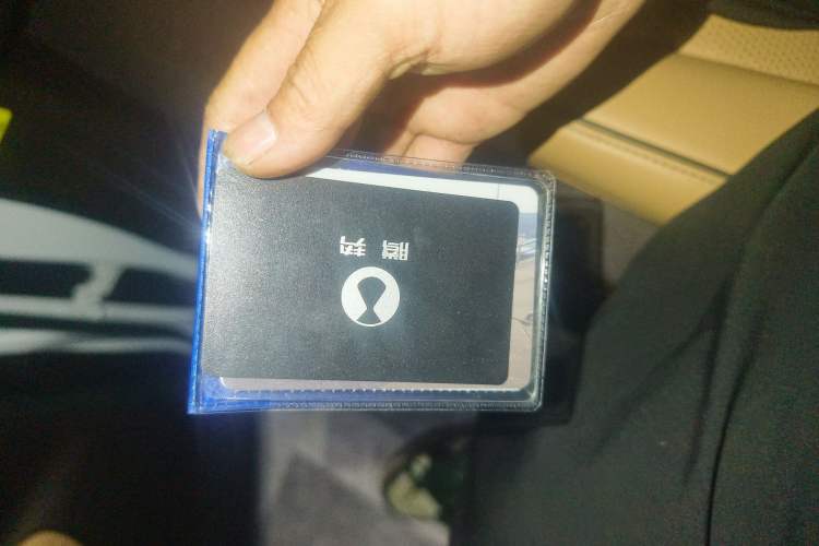 Used Denza D9 2024 DM-i 980 Four-Wheel Drive Prestige Model
