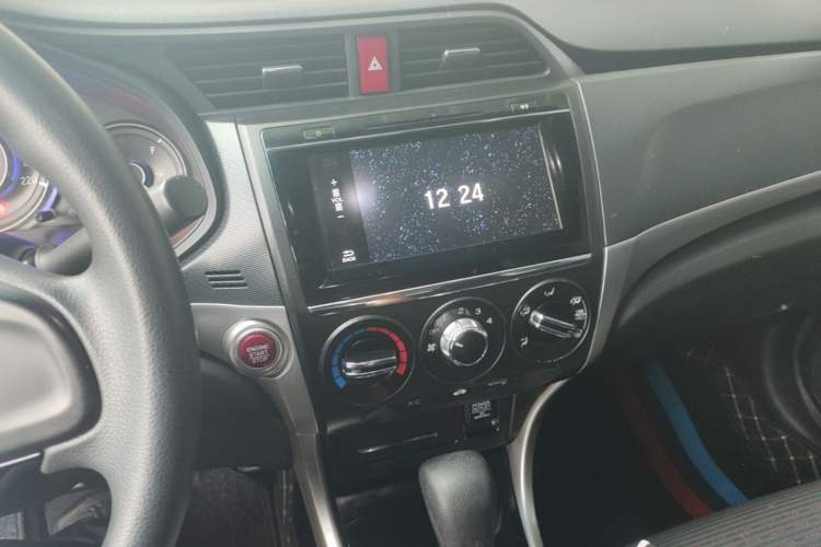 Used Honda Crider 2016 1.8L CVT Luxury Edition

