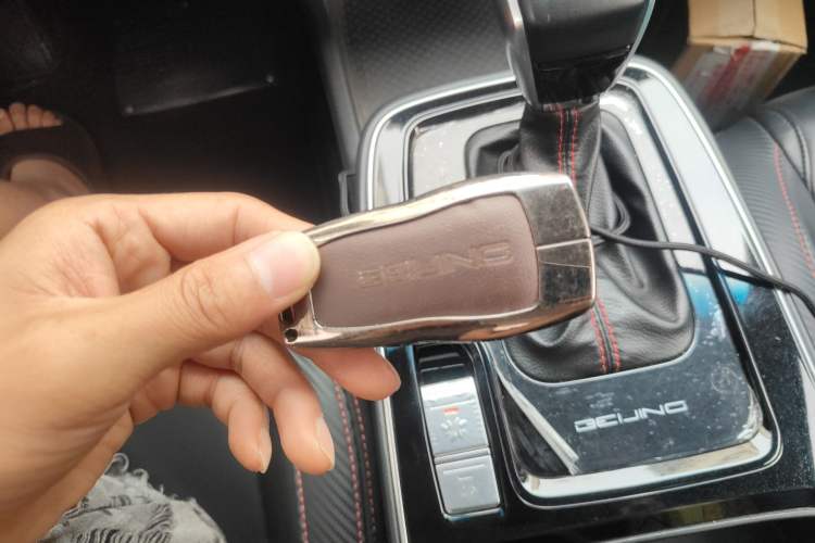 Used BAIC Beijing U5 PLUS 2021 1.5L CVT Luxury Edition Vehicle Key