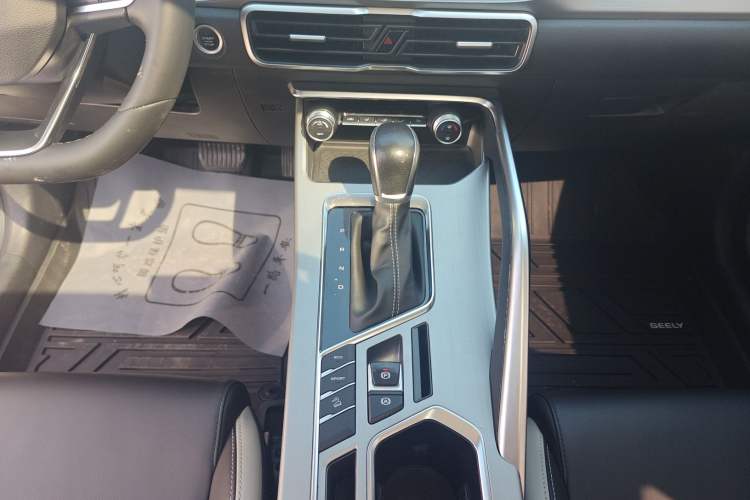 Used Geely Auto Coolray 2020 PRO 240T DCT Hunter