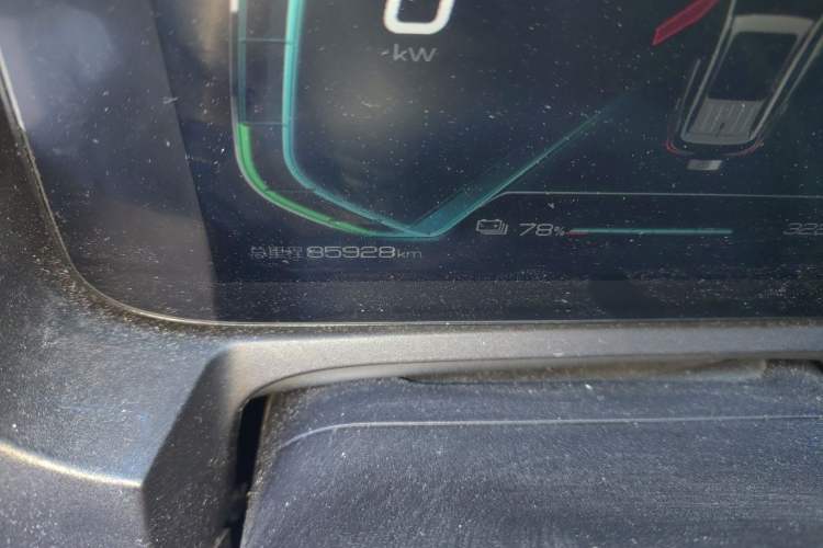 Used BYD Yuan New Energy 2019 EV535 High-Energy Leading Edition