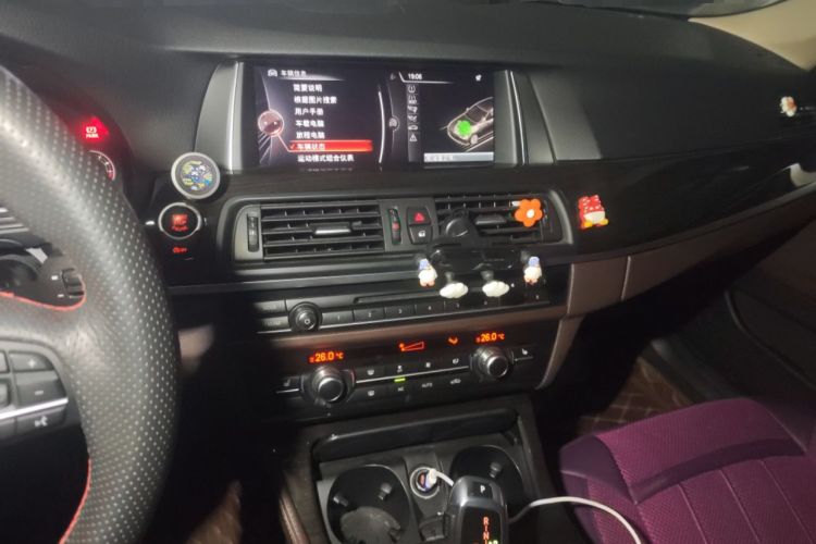 Used BMW 5 Series 2017 525Li Luxury Design Package