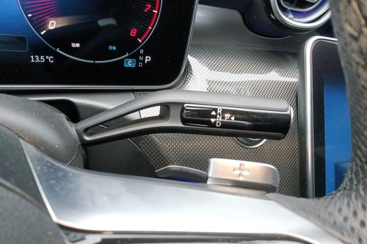 Used Mercedes-Benz C-Class 2024 Restyled C-Class 260 L Sport Edition Gear Lever