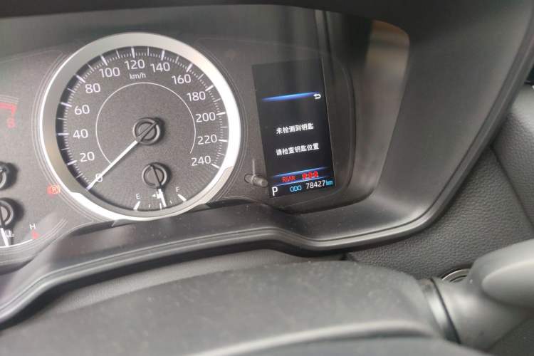 Used Toyota Levin 2021 185T CVT Luxury Edition
