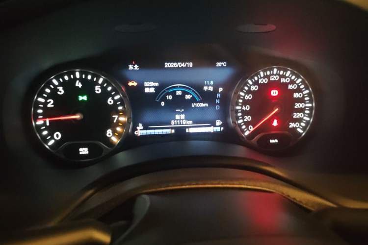 Used Jeep Renegade 2017 180TS Automatic All-Wheel Drive Versatile Edition