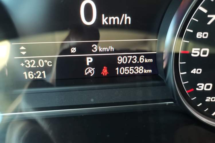 Used Audi A8 2014 A8L 45 TFSI quattro Comfort model
