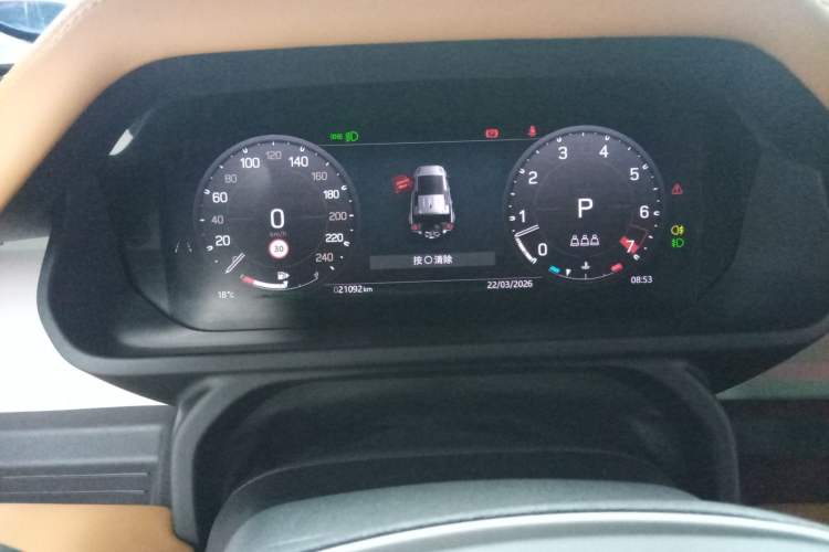 Used Land Rover Defender 2024 110 3.0T P400 X-DYNAMIC HSE