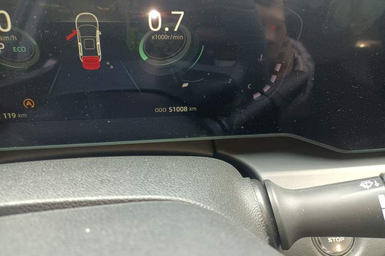 Used CHANGAN Ruicheng PLUS 2023 1.5T DCT Prestige Edition
