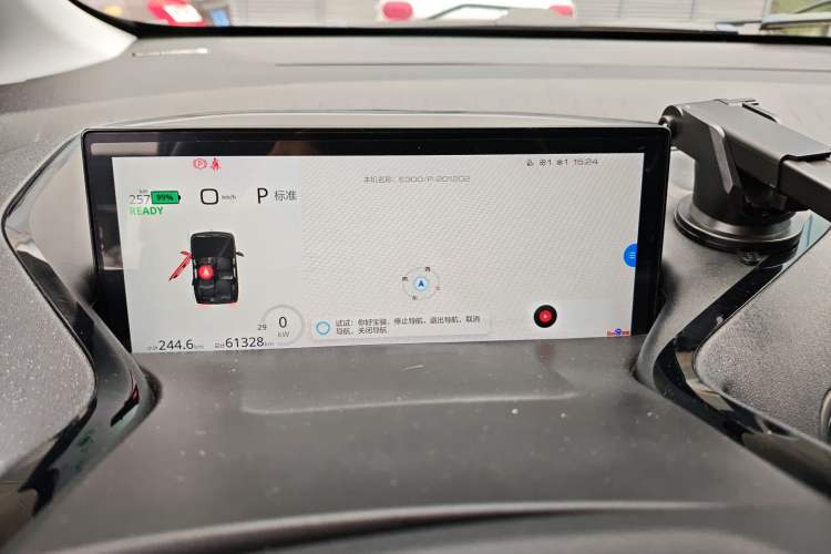 Used Baojun E300 2020 Star Travel Edition