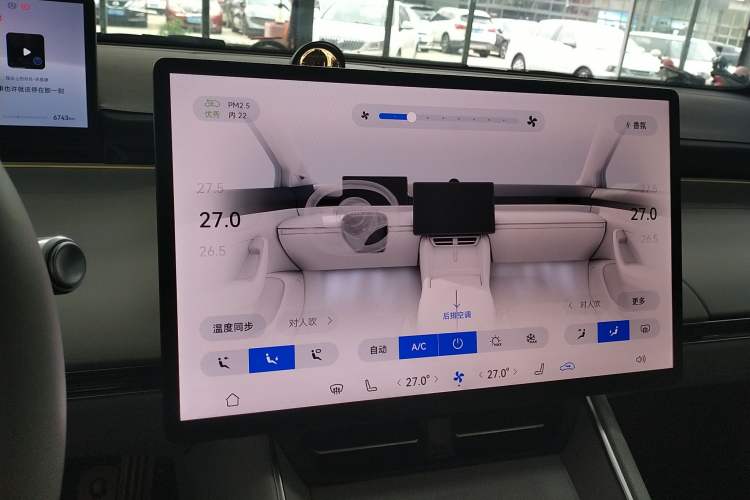 Used Hima Luxeed S7 2025 705 km Pro Audio And AC Panel