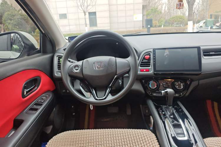 Used Honda Vezel 2017 1.5L CVT 2WD Comfort Model