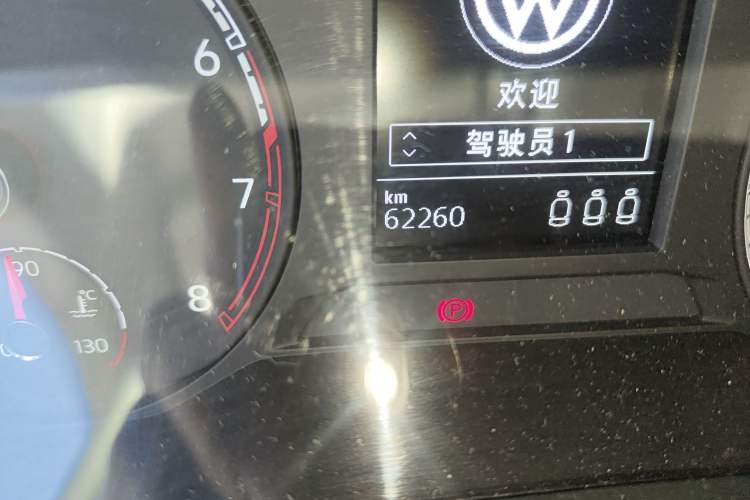 Used Volkswagen T-ROC 2019 280TSI DSG Two-Wheel Drive Comfort Version China VI Standard
