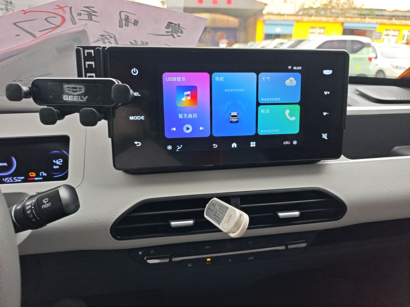 Geely Galaxy Panda 2024 Panda Mini 200km Endurance Bear — снимка 15
