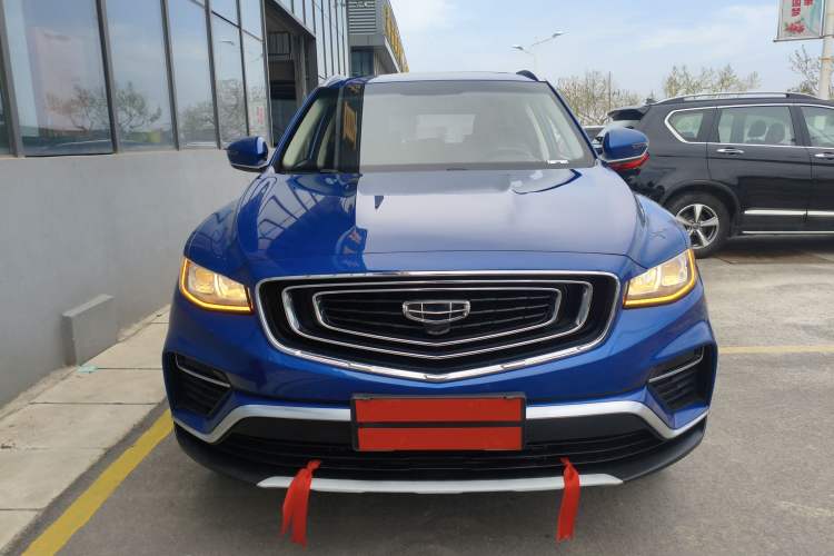 Used Geely Auto Emgrand X7 Sport 2020 1.8TD DCT Smart Connect PRO Front