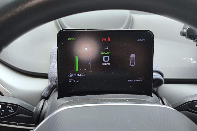 Used Geometry G6 2022 480 New Smart Type Instrument Cluster