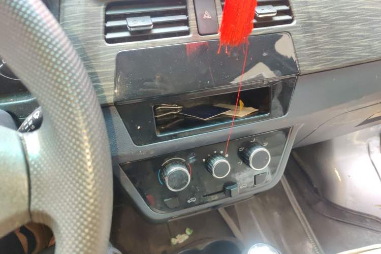 Used Jinbei Hiace X30 2020 1.5L Super-Comfortable Version China VI Standard SWC15M Audio And AC Panel