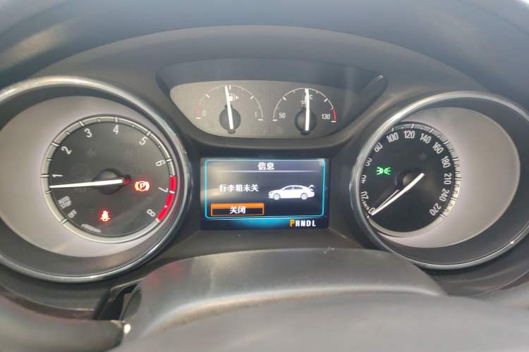 Used Buick Verano 2018 Sedan 15S Automatic Leading Model
