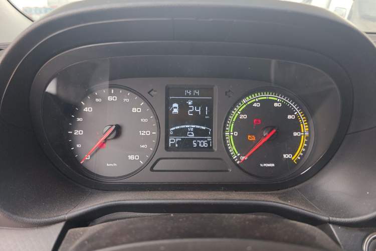 Used Roewe Clever 2022 311km QiQi BoBo Edition
